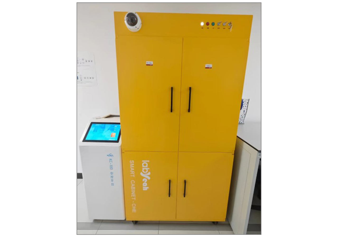 智能試劑柜 智能試劑柜